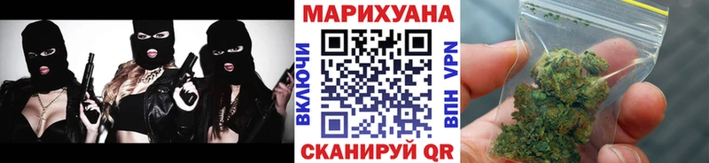 Наркошоп купить КОКАИН Меф Псилоцибиновые грибы Гашиш СК Татарск