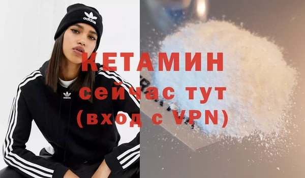 ГАЛЛЮЦИНОГЕННЫЕ ГРИБЫ Волосово