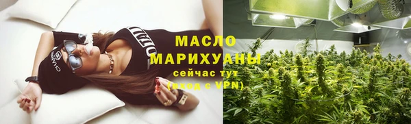 ГАЛЛЮЦИНОГЕННЫЕ ГРИБЫ Волосово