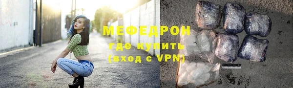 каннабис Володарск