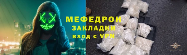 ГАЛЛЮЦИНОГЕННЫЕ ГРИБЫ Волосово