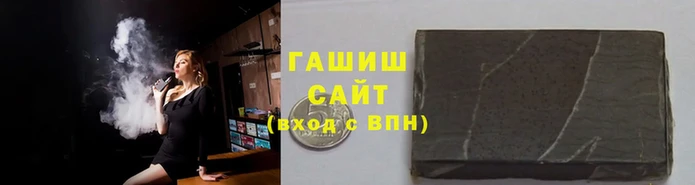 каннабис Володарск