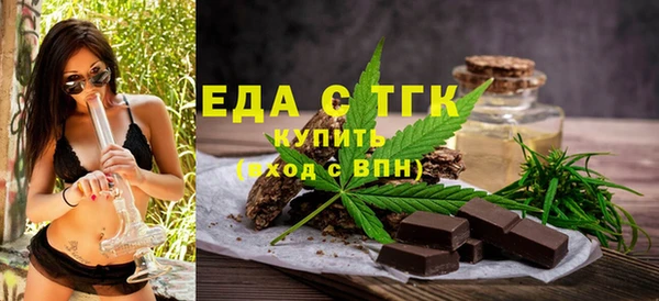 каннабис Володарск
