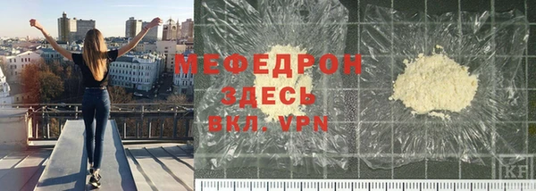 каннабис Володарск