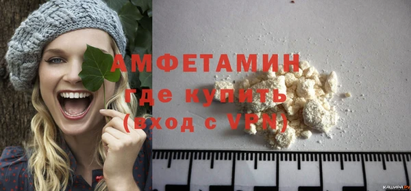 каннабис Володарск
