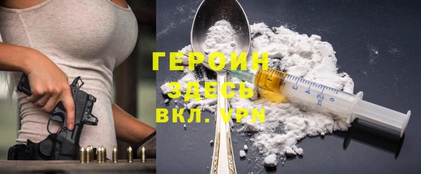 каннабис Володарск