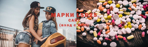 каннабис Володарск